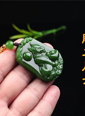 20年属狗和田色十二生肖