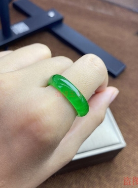 老坑冰种满色帝王绿戒指指环