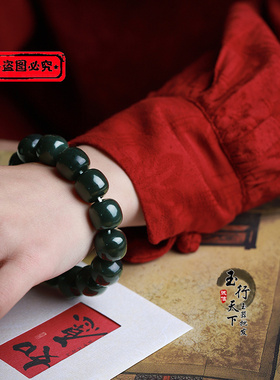 天然和田玉老型桶珠手链新