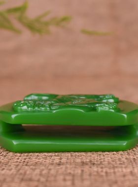 新疆和田绿色麒貔貅皮带扣