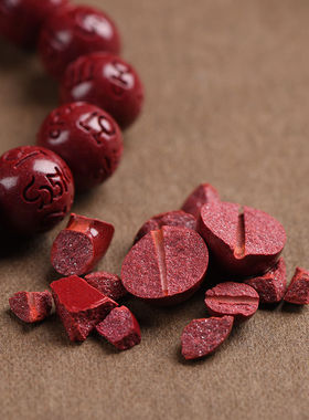 高含量天然原矿朱砂六字