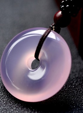 天然冰种女款玉髓平安扣吊