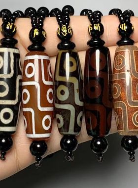 天然西藏老天珠项链原石