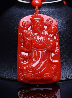 招财黄财神吊坠聚大财人