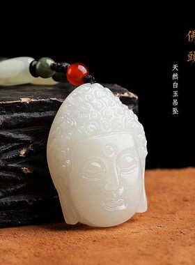 天然白玉佛头吊坠项链