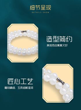 天然和田玉白玉项链圆润
