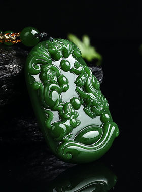 和田绿色属鼠龙猴三合一