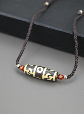 天珠然西藏真品三眼高级竖