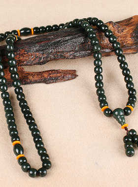 和田玉手链男士款多圈老形