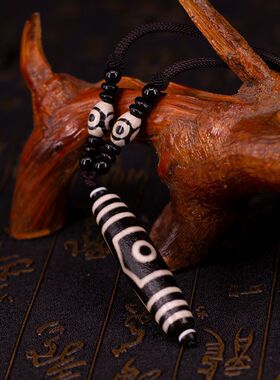 西藏天然三眼九珠项链男