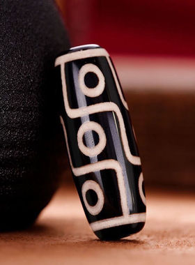 九眼天珠手串西藏项链男