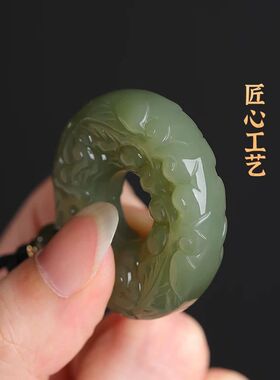 普山天然和田色单面貔貅