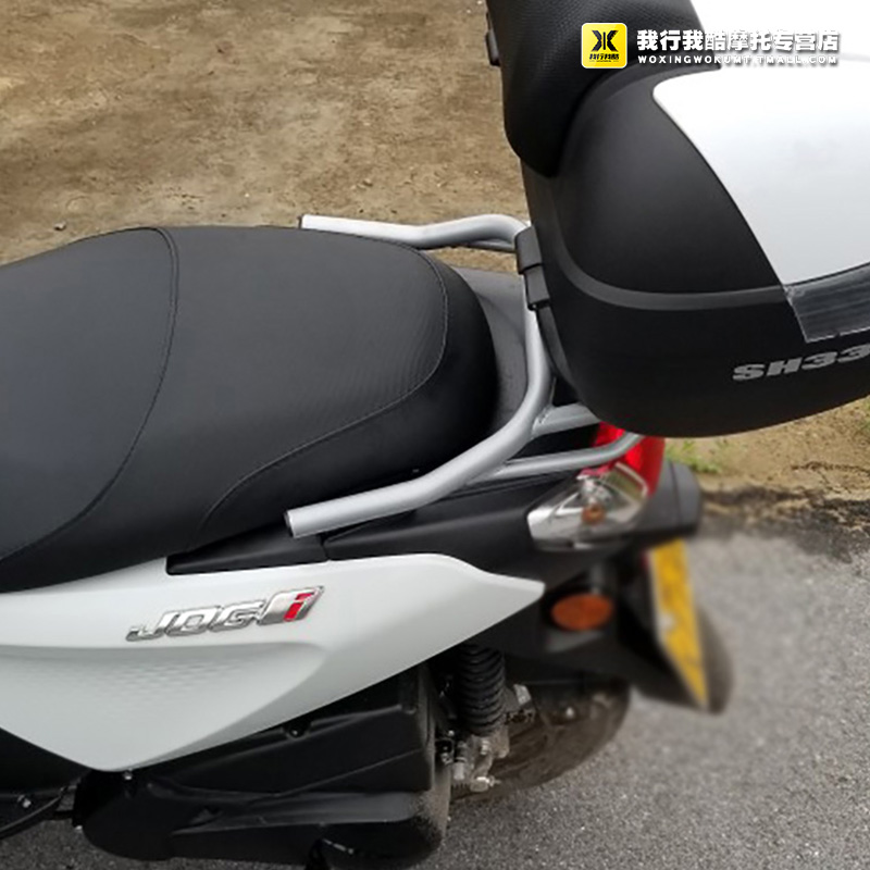 QW适用于JOG新巧格i125踏板车巧格爱后货架尾翼 ZY125T-13后货架-图0