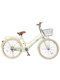 Feiyuxingchi literary and fresh mobility bicycle