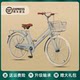 Feiyuxingchi literary and fresh mobility bicycle