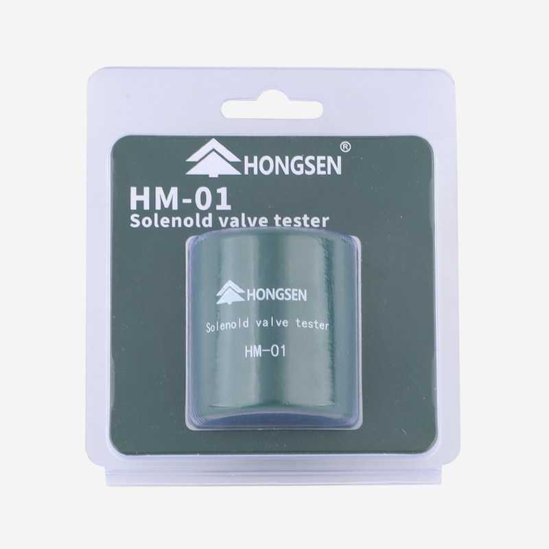 鸿森电磁阀冷库开阀磁铁线圈开启阀磁性控制器应急强磁通用开关,淘宝优惠券,粉丝福利购,淘宝优惠卷