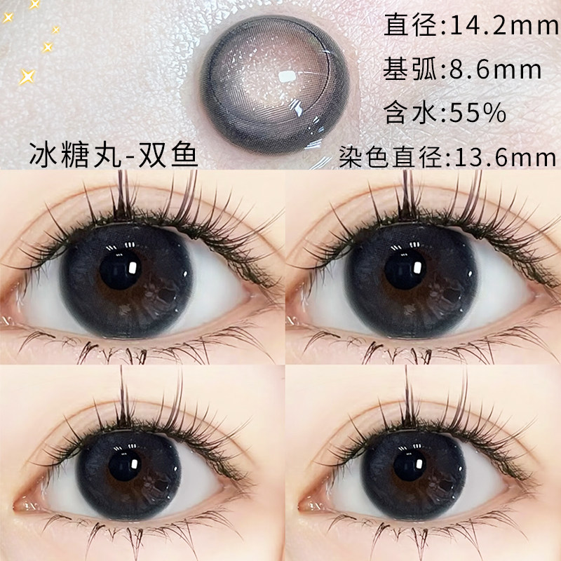 图 5