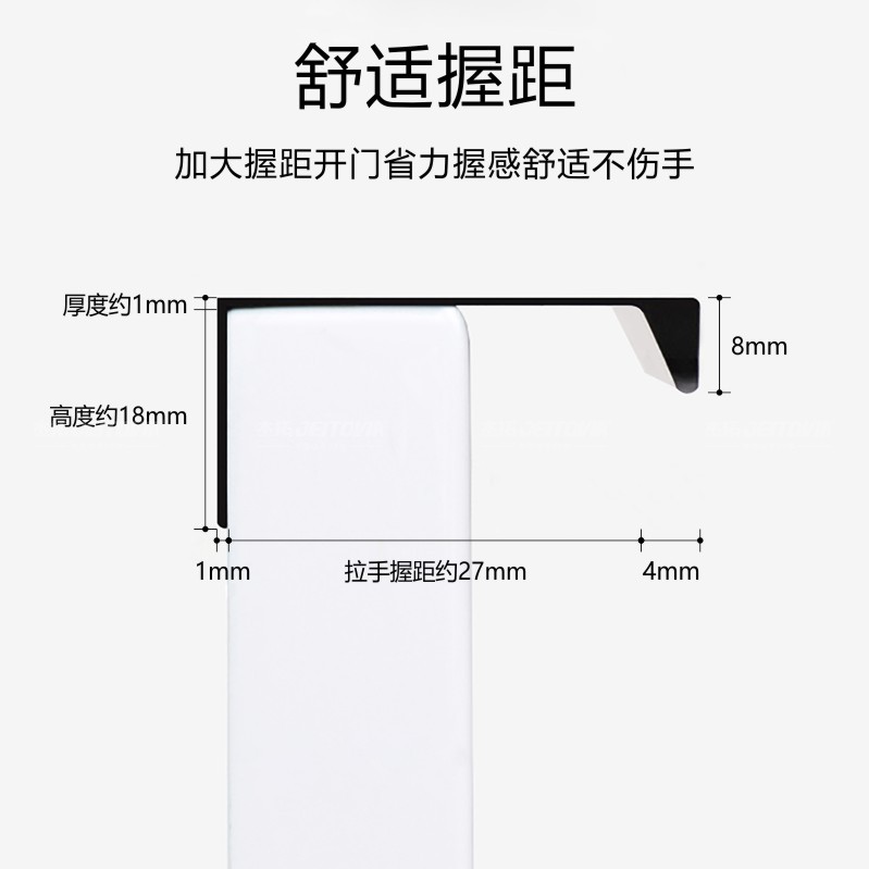 卡特黑色隐形拉手极简加长抽屉橱柜把手衣柜门现代简约可定制通顶 - 图2