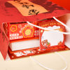 Inspirational text gift bag student exam graduation season gift packaging bag red festive tutoring bag