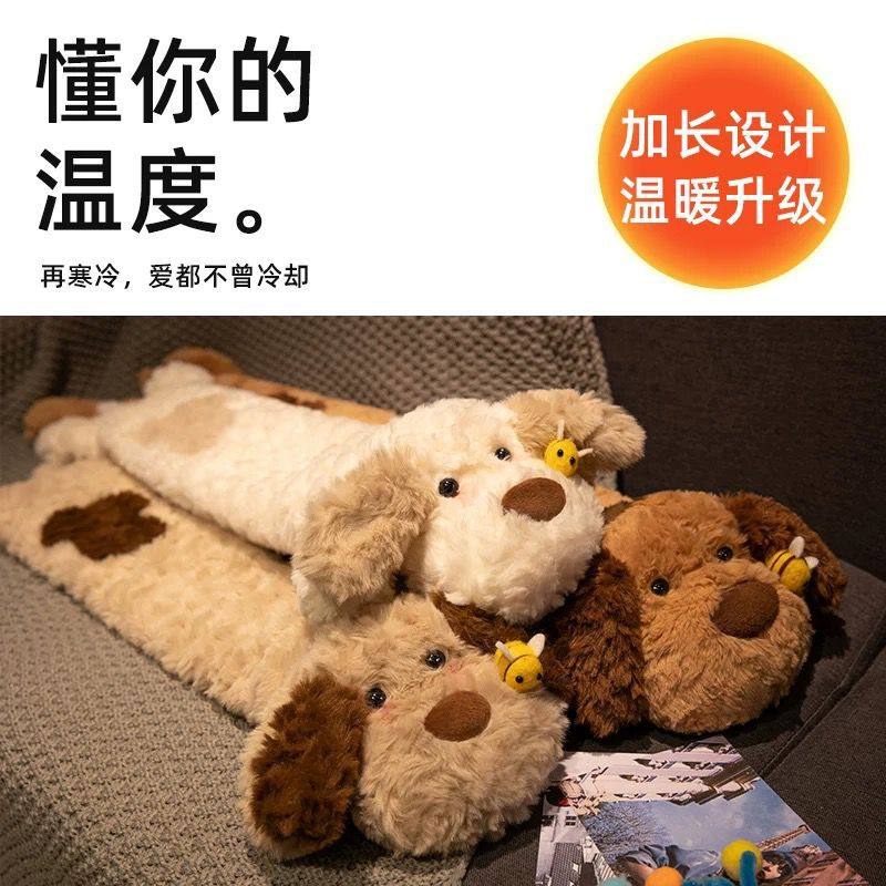 【床搭子~】毛绒热水袋注水长条被窝专用暖水袋加厚防爆热敷暖脚,淘宝优惠券,粉丝福利购,淘宝优惠卷
