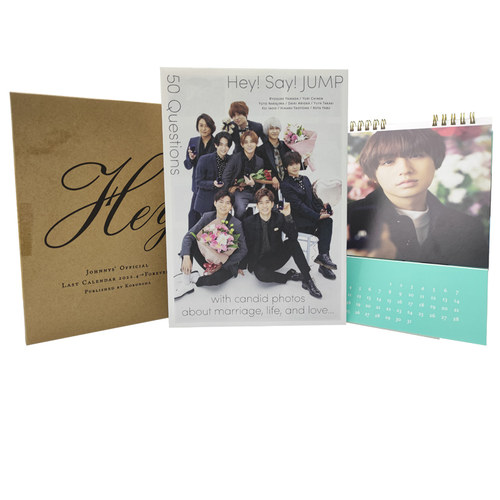 【现货】 进口日文 平成跳 学年历 Hey! Say! JUMP ラストカレンダー2022.4 Foreverジャニー ズ 事務所公認 - 图3