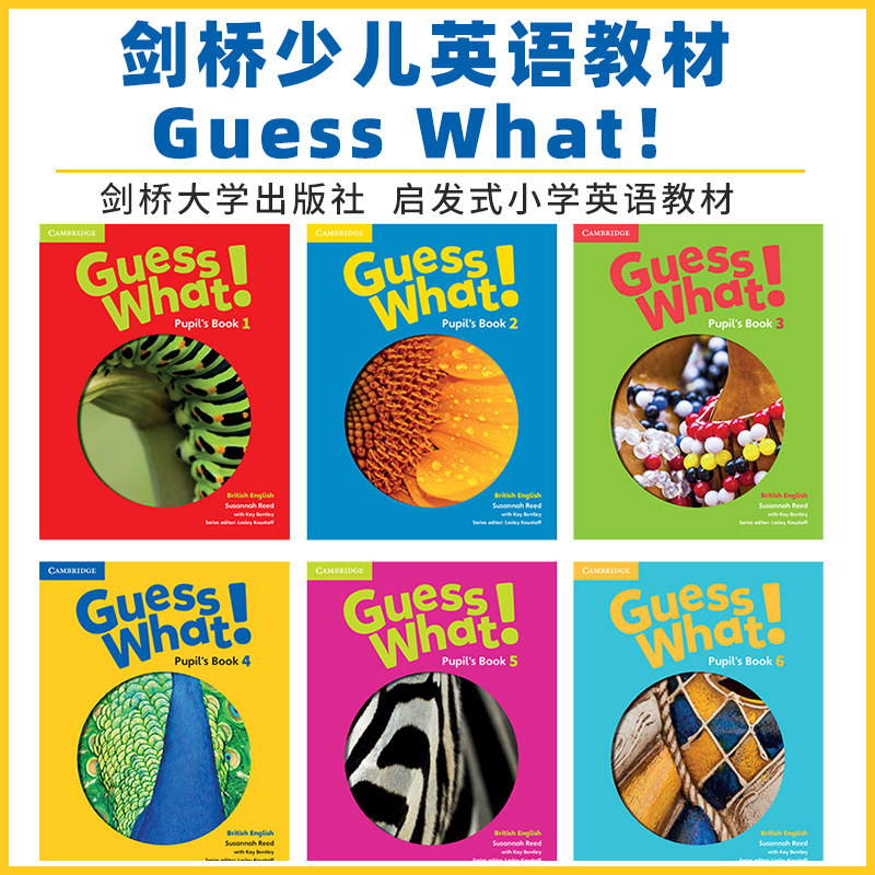 剑桥Guess What少儿英语教材1 2 3 4 5 6级中小学生3-12岁儿童启蒙新课标cambridge国际书 guesswhat教师书原版进口课本练习册英音 - 图0