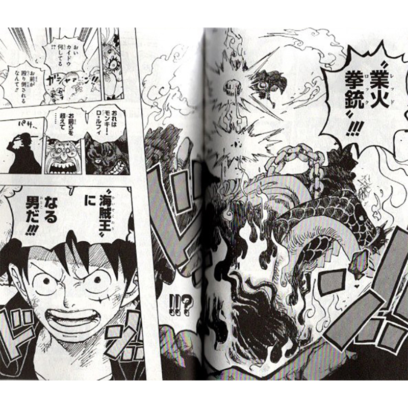 海贼王98 99 100 101 102 103 104 卷 漫画 航海王 日文原版 ONE PIECE 100 尾田荣一郎 - 图0