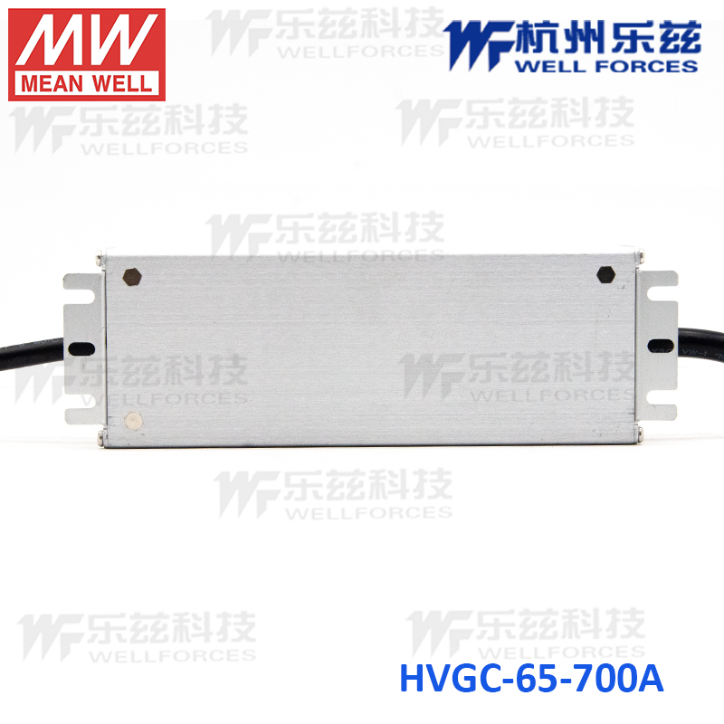 台湾明纬HVGC-65-700A 65W防水电源700mA输出铝壳LED可调恒流电源-图3