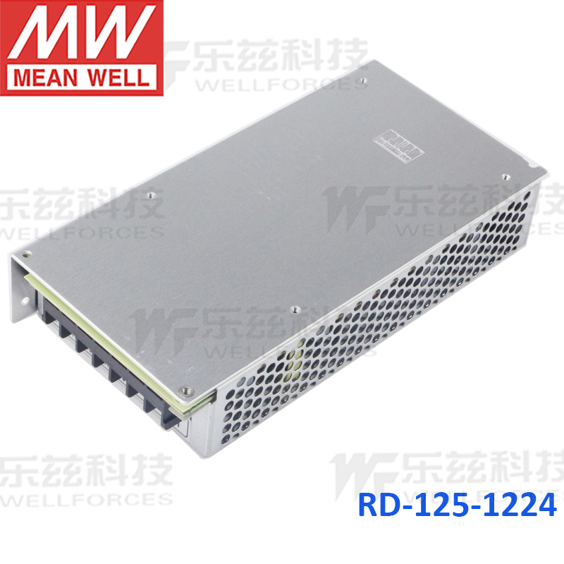 台湾明纬RD-125-1224双路电源12V/24V 直流稳压125W双组开关电源 - 图3