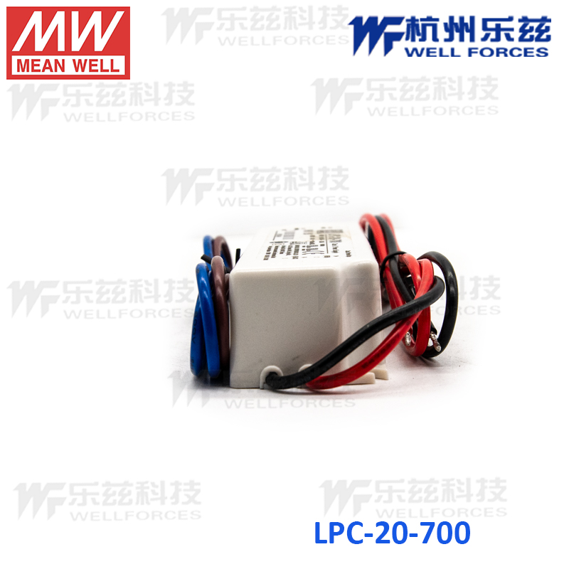 台湾明纬LPC-20-700恒流驱动20W 700mA防水LED直流电源照明 350mA - 图2