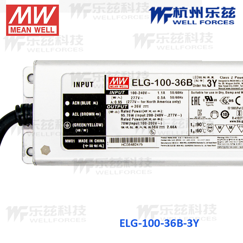 明纬ELG-100-36B-3Y三合一调光LED开关电源48V/24V防水IP67驱动长 - 图1