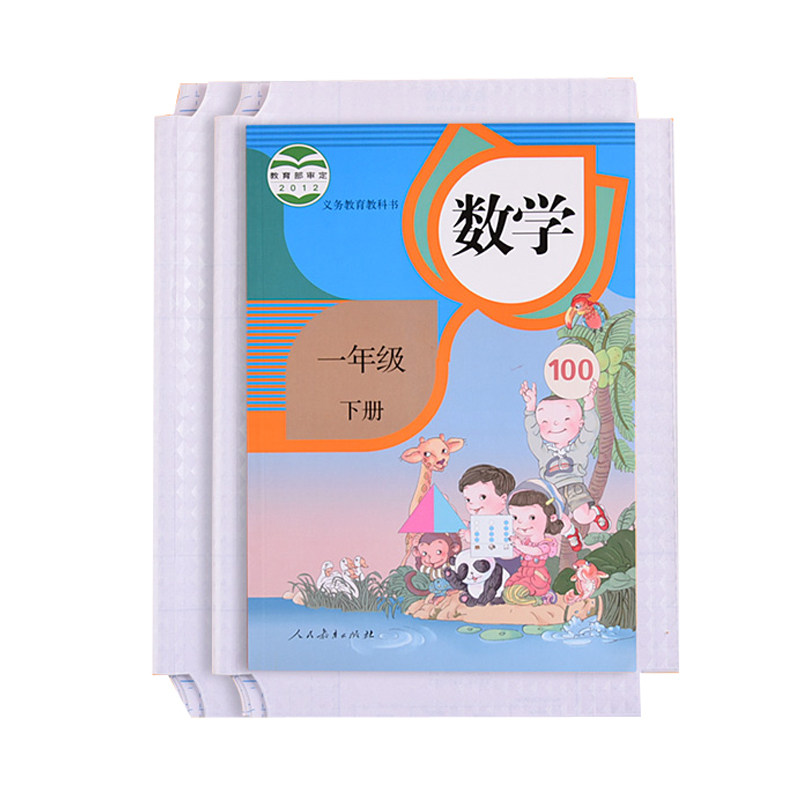 图5