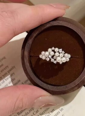 法式复古烂漫珍珠闪钻戒指女不规则高级感轻奢食指戒时尚百搭指环