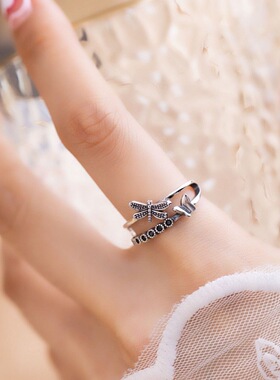 精致高级感蝴蝶蜻蜓戒指套装女轻奢小众设计感指环时尚叠戴食指戒