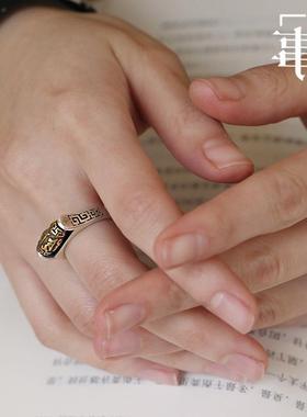 复古泰银貔貅金刚杵戒指男女款民族风开口指环个性小众设计食指戒