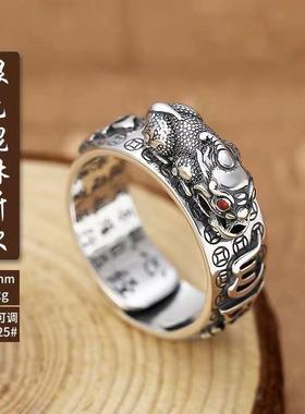 泰银小貔貅金蟾金刚杵心经戒指男女招财石榴复古六字真言个性潮流