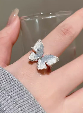 蓝色碎冰蝴蝶开口食指戒夏季小众设计感轻奢戒指2024新款爆款指环