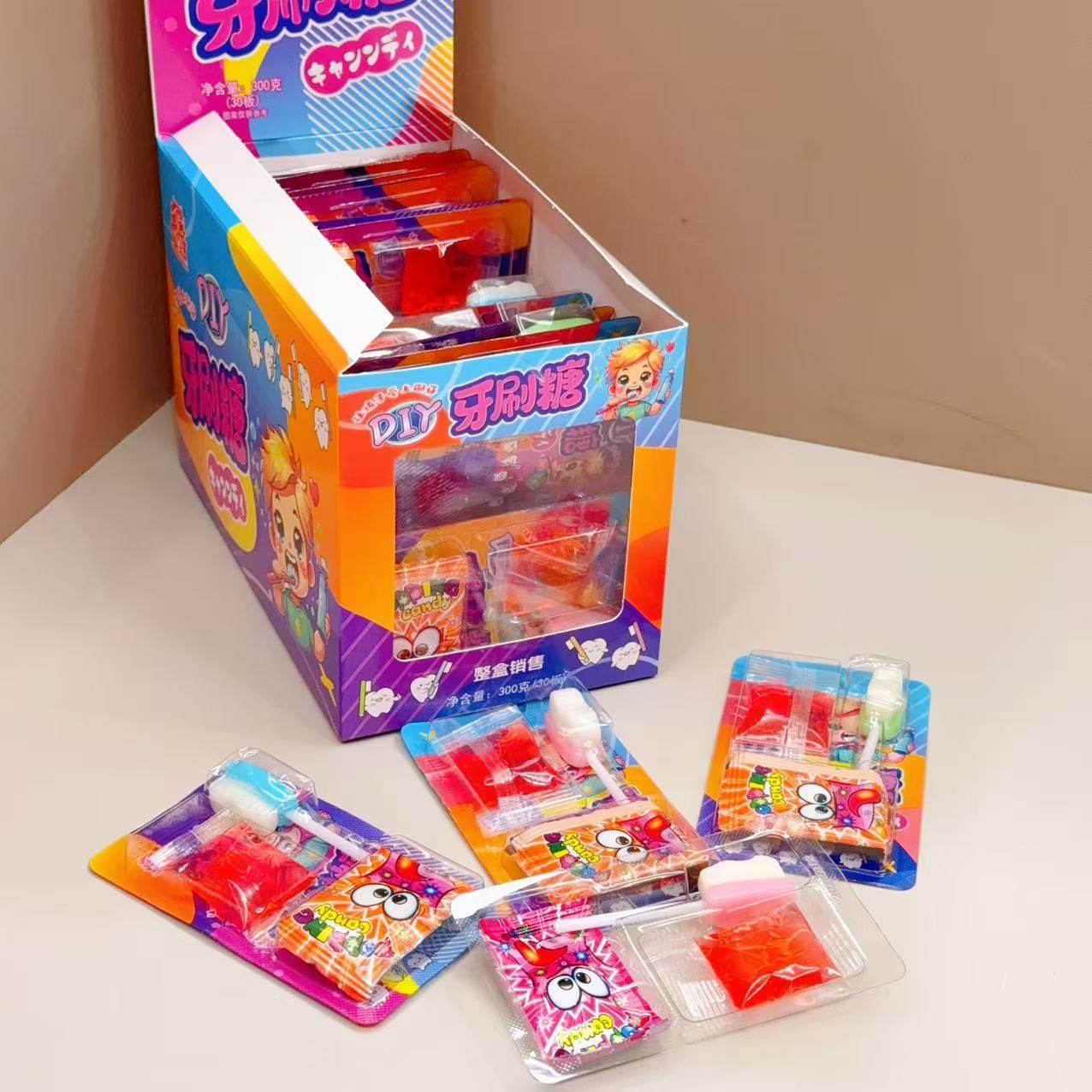 牙刷糖果酱带跳跳糖儿童玩具糖果幼儿园奖励批发热卖小卖部摆地摊,淘宝优惠券,粉丝福利购,淘宝优惠卷