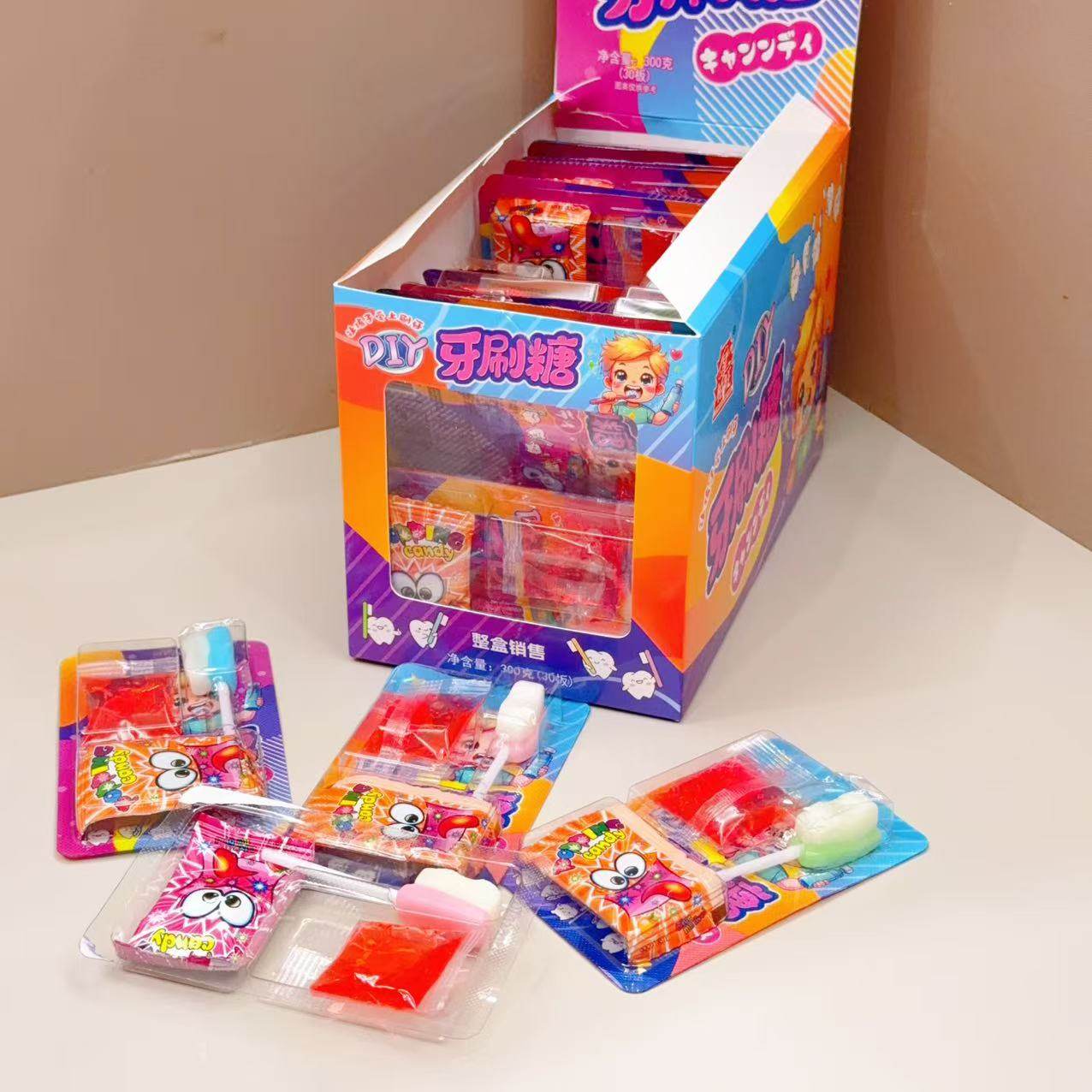 牙刷糖果酱带跳跳糖儿童玩具糖果幼儿园奖励批发热卖小卖部摆地摊,淘宝优惠券,粉丝福利购,淘宝优惠卷