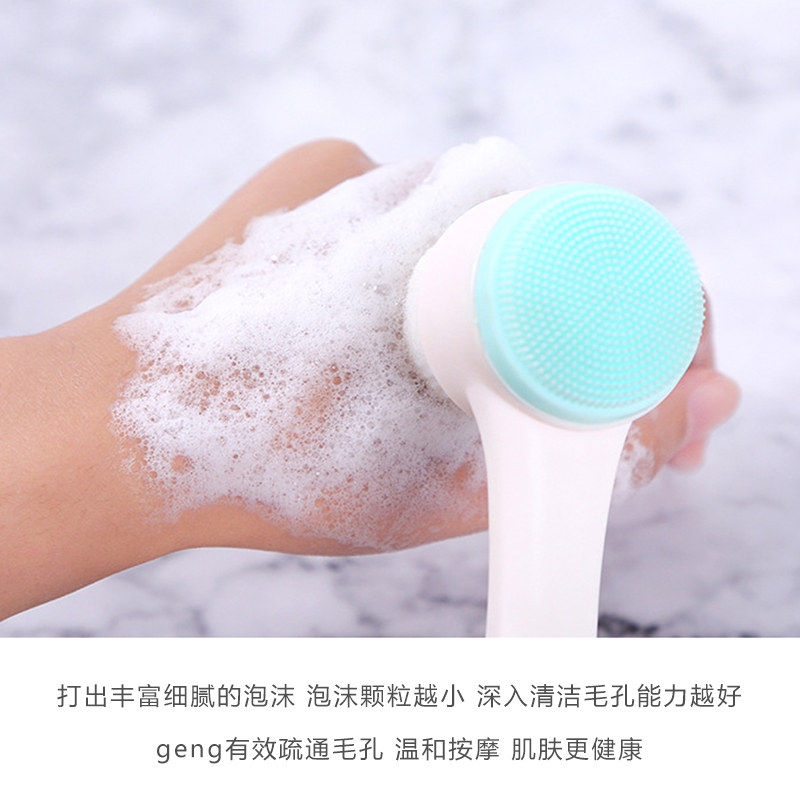 正品nusvan洗脸刷双面软毛硅胶洁面仪深层清洁去黑头学生,淘宝优惠券,粉丝福利购,淘宝优惠卷