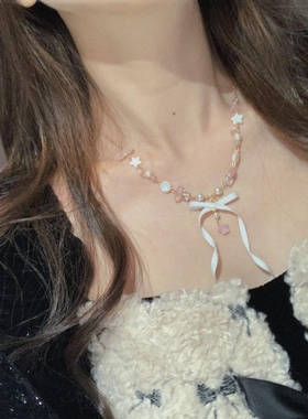 芭蕾风项链「绵梦少女」飘带少女心甜美爱心蝴蝶结星星串珠甜妹