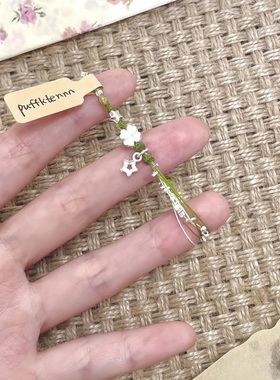 繁星点点碎花四叶草手工diy材料包简约清新手绳送朋友闺蜜