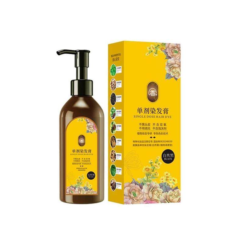 3瓶美飘扬真单剂植物染发膏不沾头皮植物配方盖白发自然黑染发剂,淘宝优惠券,粉丝福利购,淘宝优惠卷