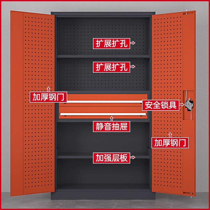 杭州重型五金工具柜工厂扳手储物柜汽修多功能双门抽屉挂网工具车