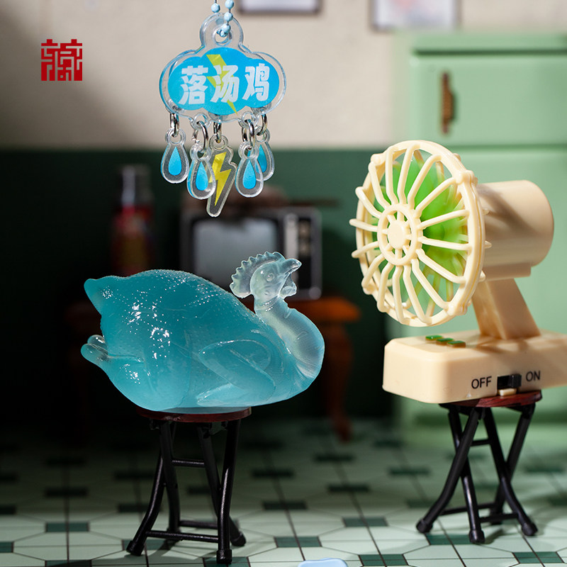 广东省博物馆广宁玉雕鸡鸡灵古怪盲盒挂件手办玩具网红摆件盲盒