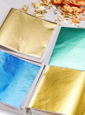 100sheets Imitation Gold Foil Paper Leaf Gilding DIY Epoxy R
