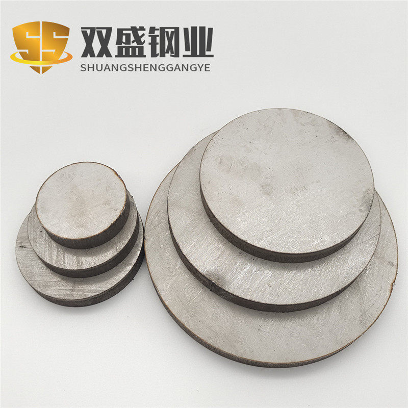 不锈钢圆片圆板圆环圆饼方块方板片不锈钢板激光切割加工定制,淘宝优惠券,粉丝福利购,淘宝优惠卷