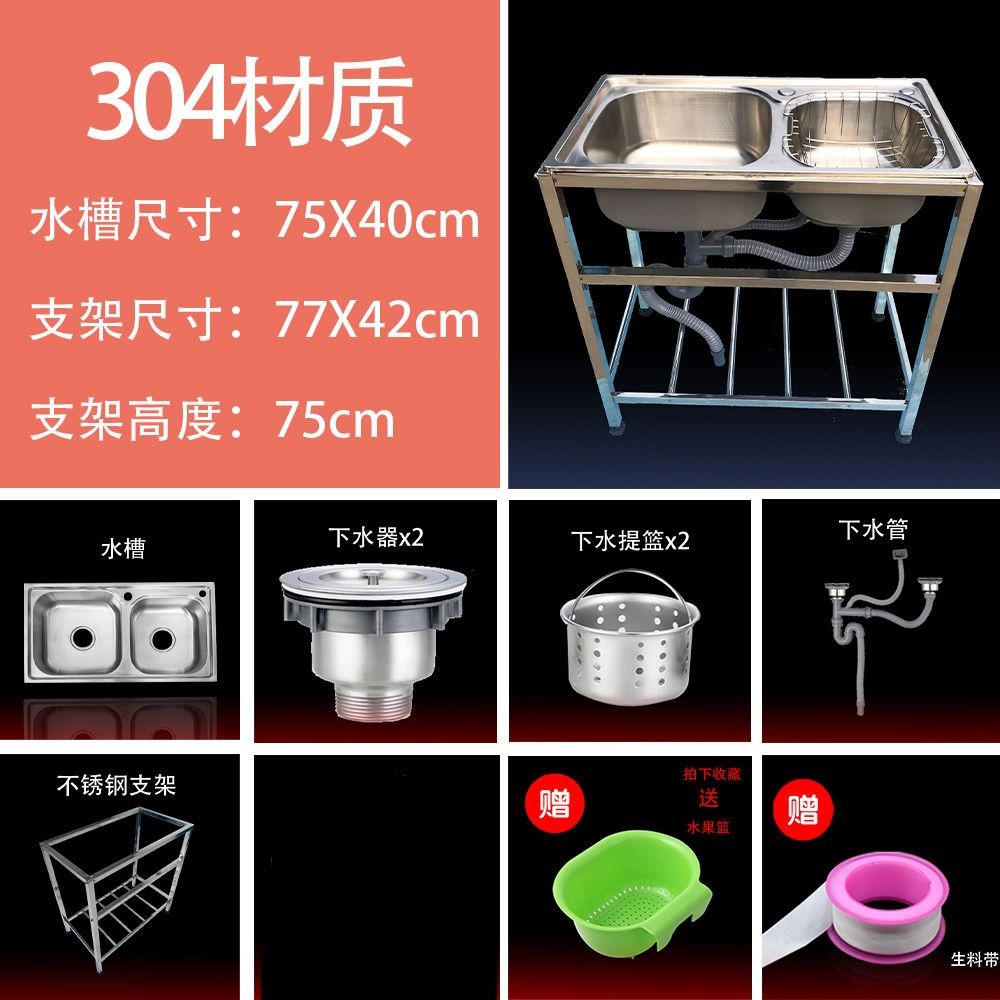 水槽双33 新人首单立减十元 21年7月 淘宝海外