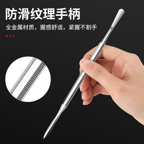 鹿仙子撬棒金属手机维修笔记本不锈钢迷你小撬棍套装拆机工具撬杠 - 图2