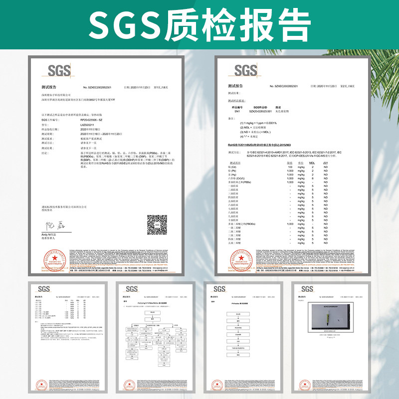 鹿仙子含银导热硅脂cpu手机散热膏笔记本台式显卡硅胶电脑耐高温,淘宝优惠券,粉丝福利购,淘宝优惠卷